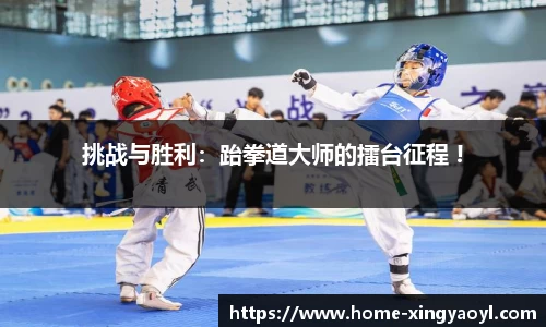 杏耀娱乐官方网站
