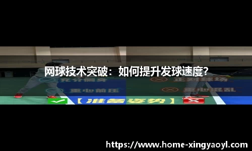 杏耀娱乐