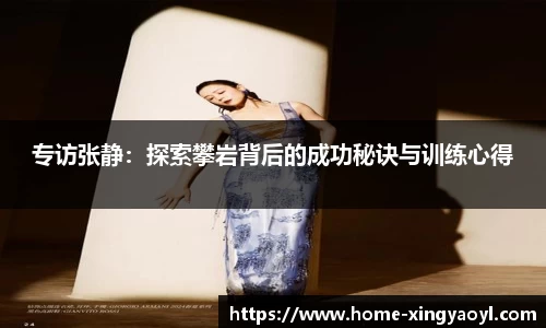 杏耀娱乐