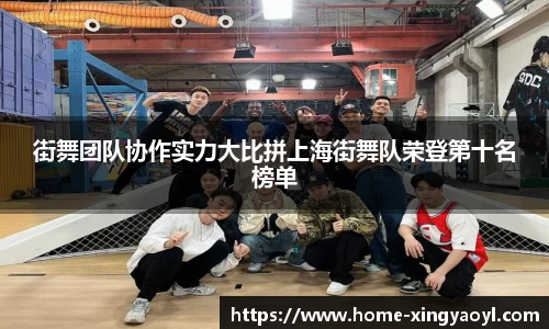 杏耀娱乐