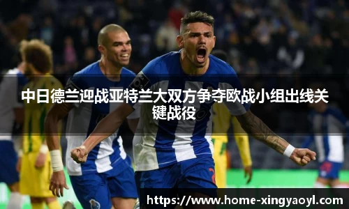 杏耀娱乐