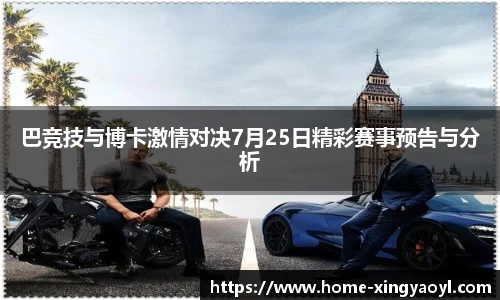 杏耀娱乐官方网站