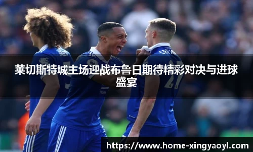 杏耀娱乐官网