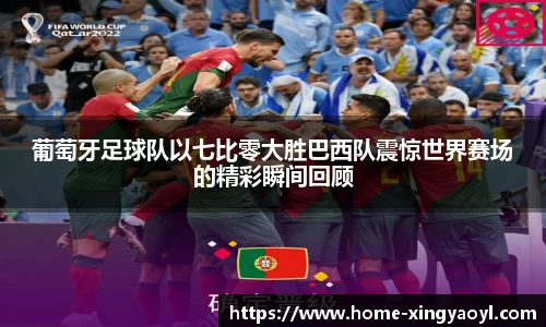 杏耀娱乐
